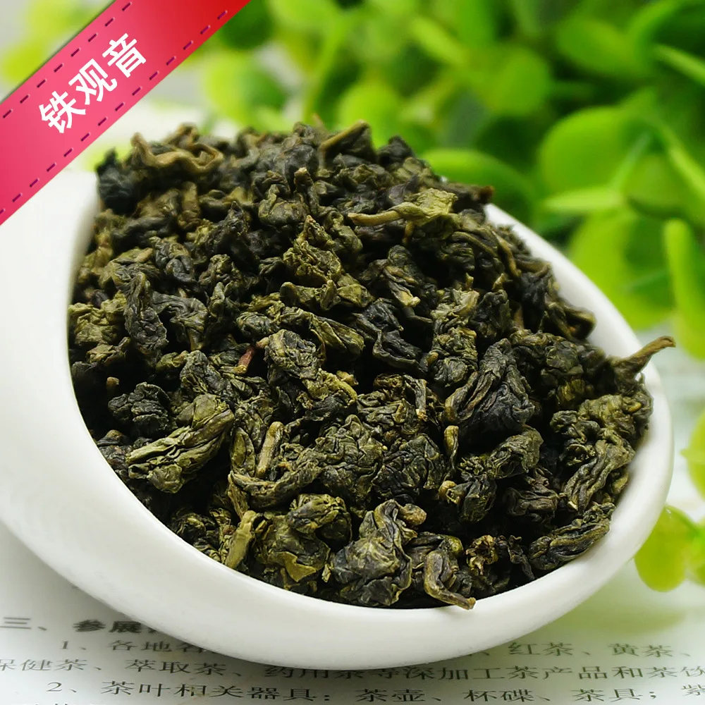  Новинка 2021 года очень зеленый и ароматный чай Oolong уникальный китайский oolong