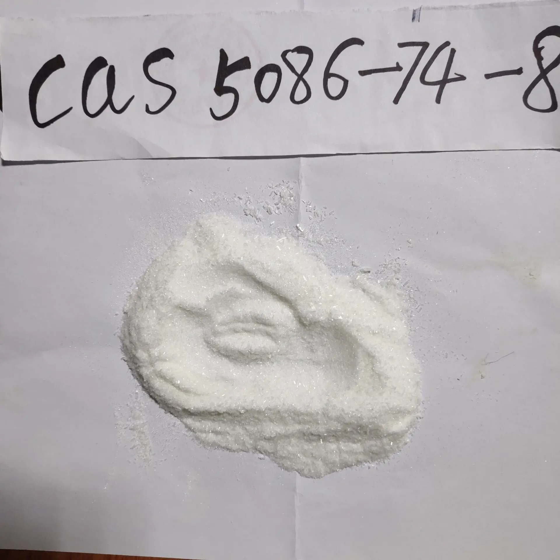 
Tetramisole hydrochloride/tetramisole hcl cas 5086-74-8 