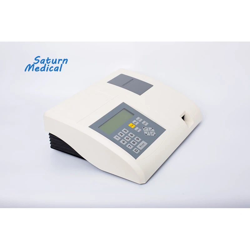 Lowest price clinical portable urine analyzer