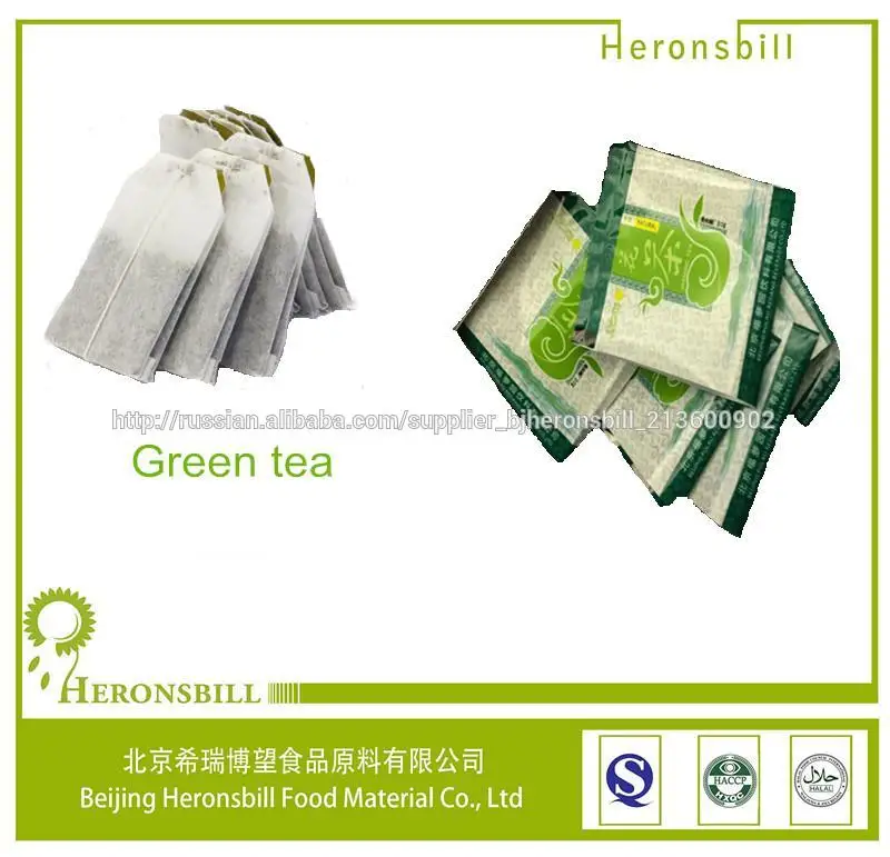 зеленый чай в пакетиках