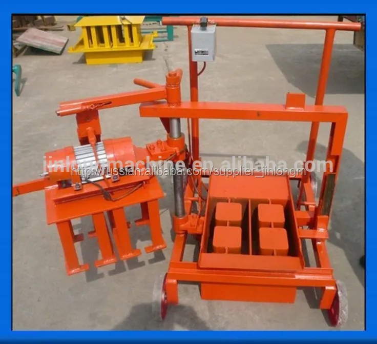 (wholesale suppliers from Shandong Linyi) qmr2-45 small cube production machines, mobile block making machine