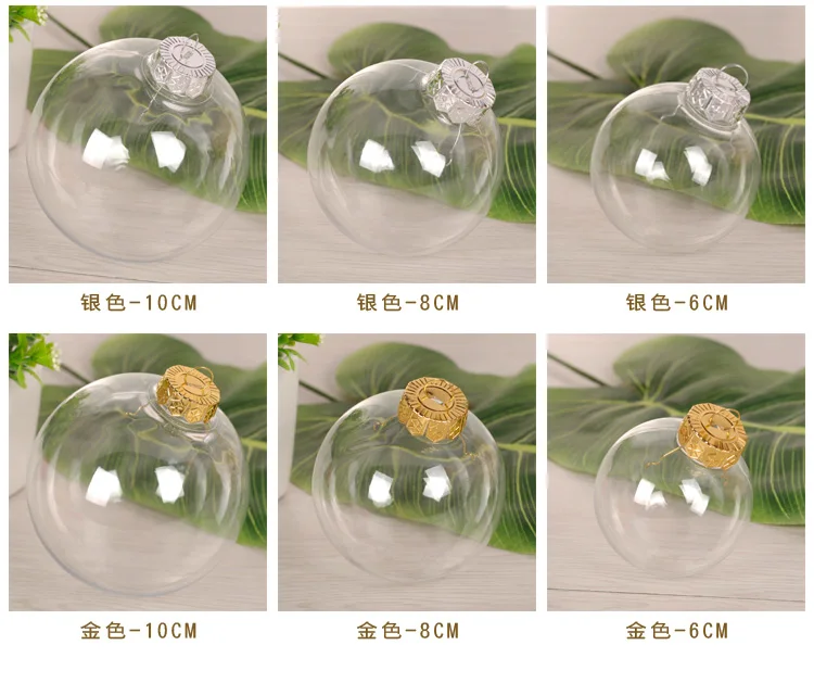 8 см прозрачный подвесной елочный орнамент, пластиковый мягкий декоративный шар 6 см/8 см/10 см