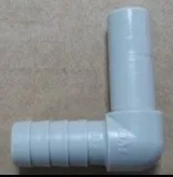 professional autocad 3d drawings for plastic or hardware products