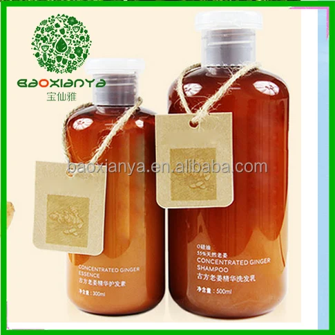 
Best OEM Custom Tube Packaging Tea Tree Oil Ginger Private Label Mild Wholesale Organic Hair Shampoo And Conditioner 