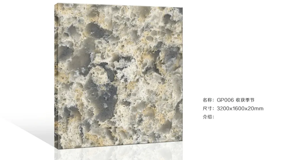 
2cm 3cm jumbo slab calacatta white quartz slab for American market 