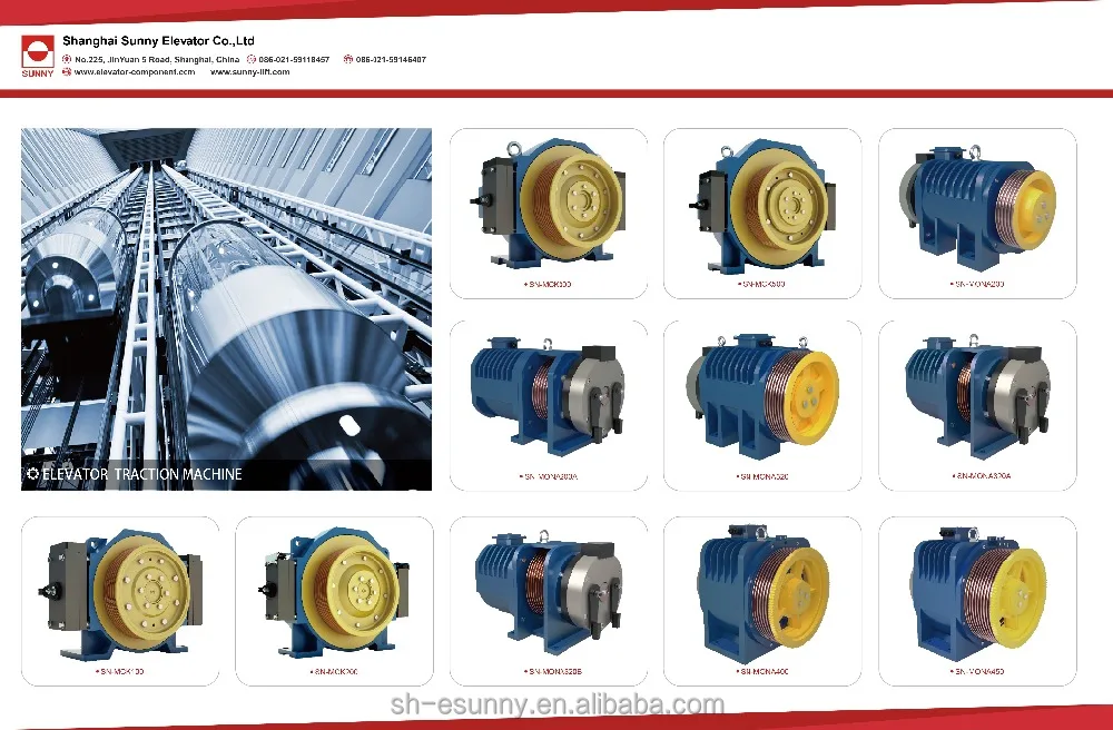 
Mona dc induction motor MONA200 small machine room elevator 