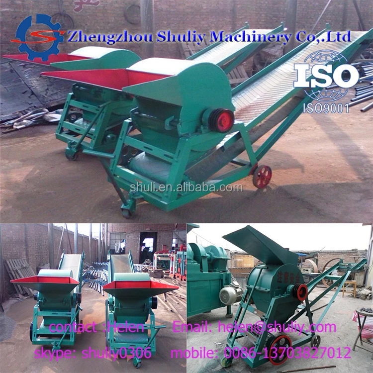 small scale coal mining crusher, stone crusher, quarry machine