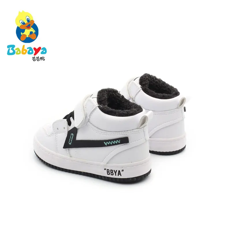 
C8232 HUANQIU Light breathable children boy children sports shoes kids winter shoes 
