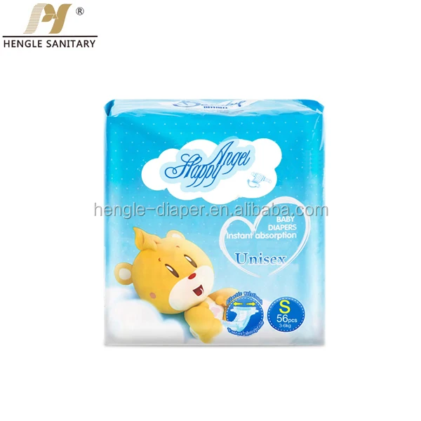 Good Quality Disposable Baby Diapers Baby Nappy manufacturer