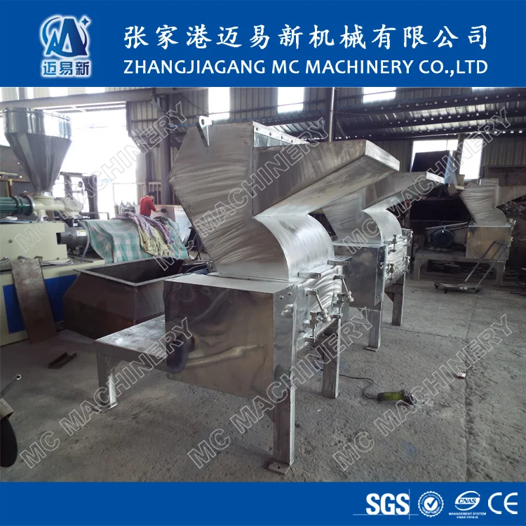 stainless steel carrageenan crushing machine