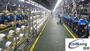 Polyamide 6 UV- CUT FDY DTY POY YARN