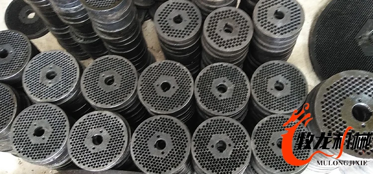 
feed pellet machine malaysia die Accessories feed pelletizing machine in philippines parts mold 