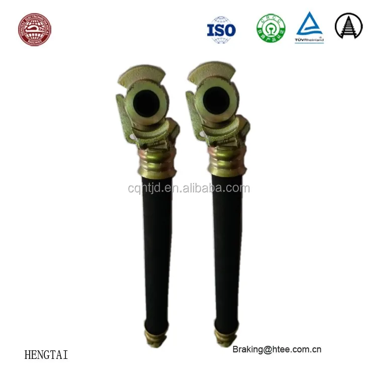 Railway Flexible Rubber Brake Hose Assembly with AAR Standard