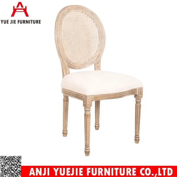 
Louis Xiv Dining Chairs Oval Back 