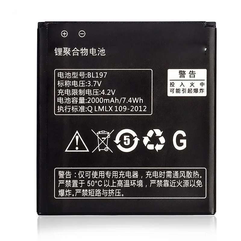 New Arrival Replacement Internal Li-ion 2000 mAh BL197 Mobile Phone Battery For LENOVO A800 A820