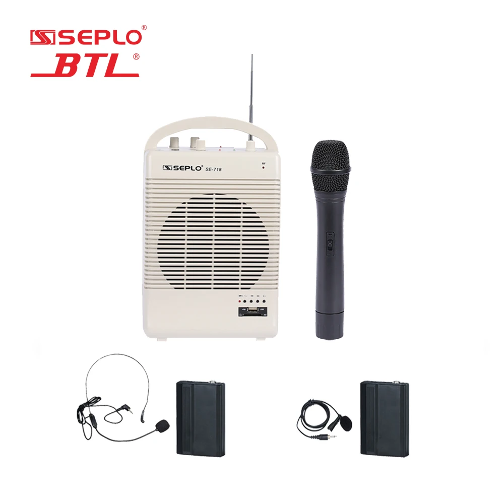 Professional portable wireless amplifier with microphone for teaching SE-718