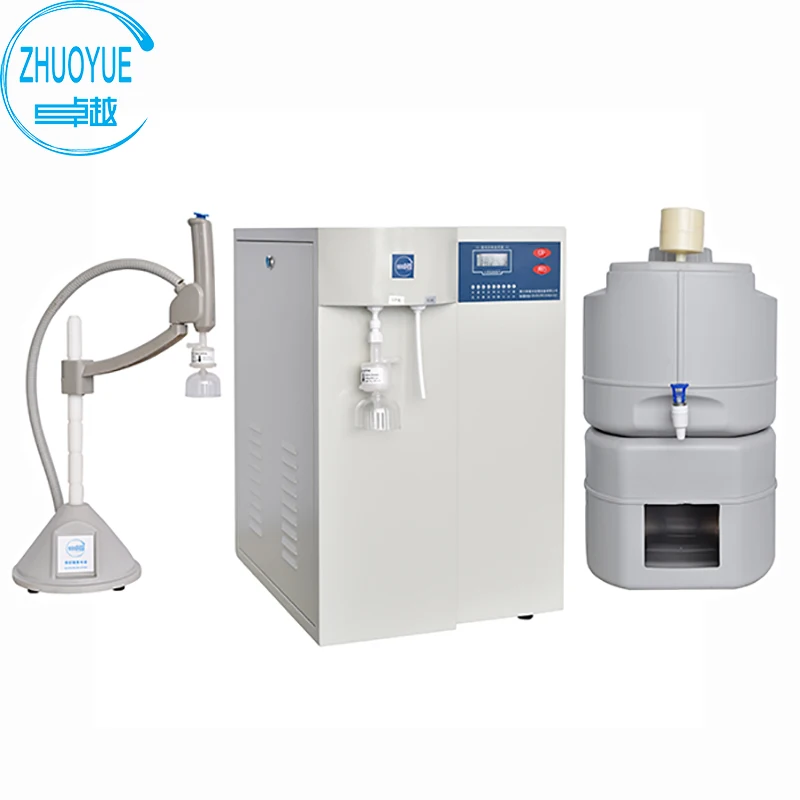 Система сверхчистой воды равноценна лабораторной дистиллированной воде ZYCGF