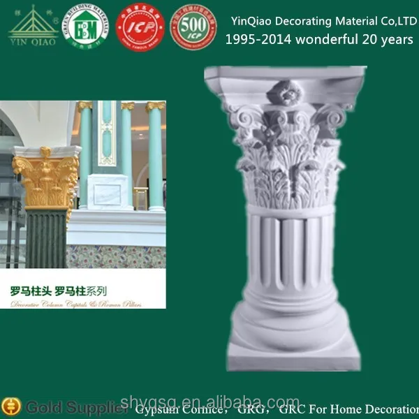 Interior Decoration Glassfiber Reinforced Gypsum Roman Columns Pillars