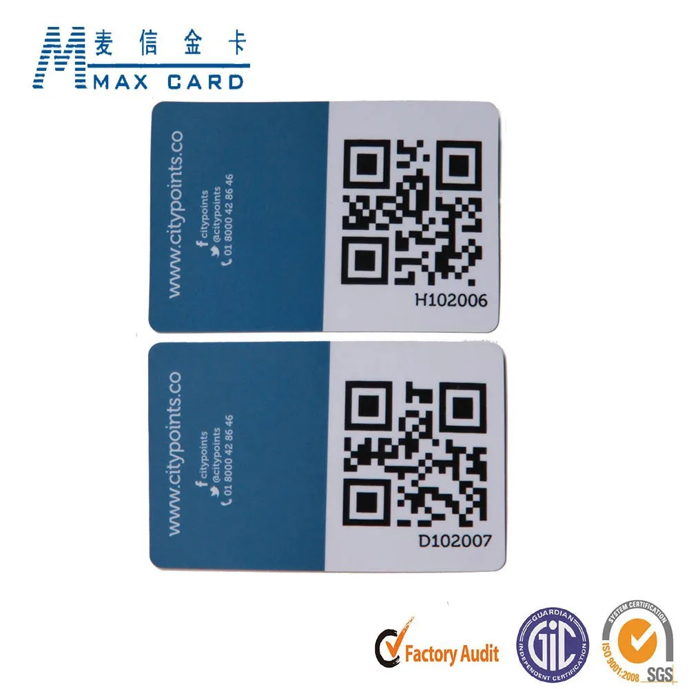 changeable QR Code Card clothing tag