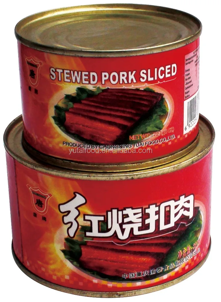 
Cans Food Canned Stewed Pork Sliced 