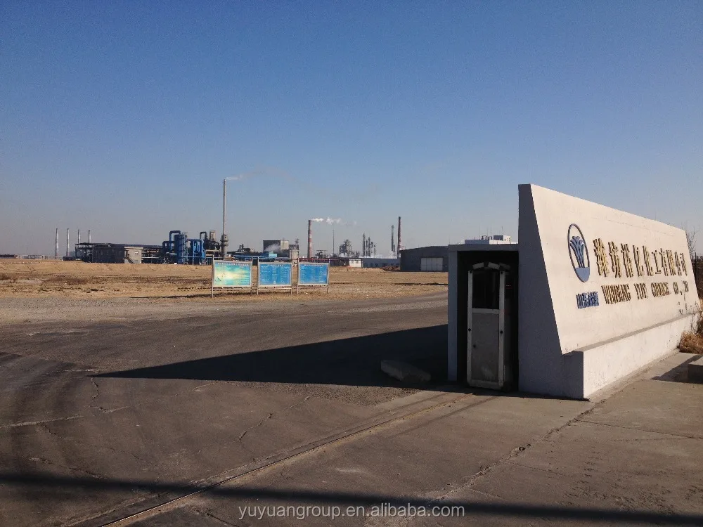 Промышленная мочевина 46%