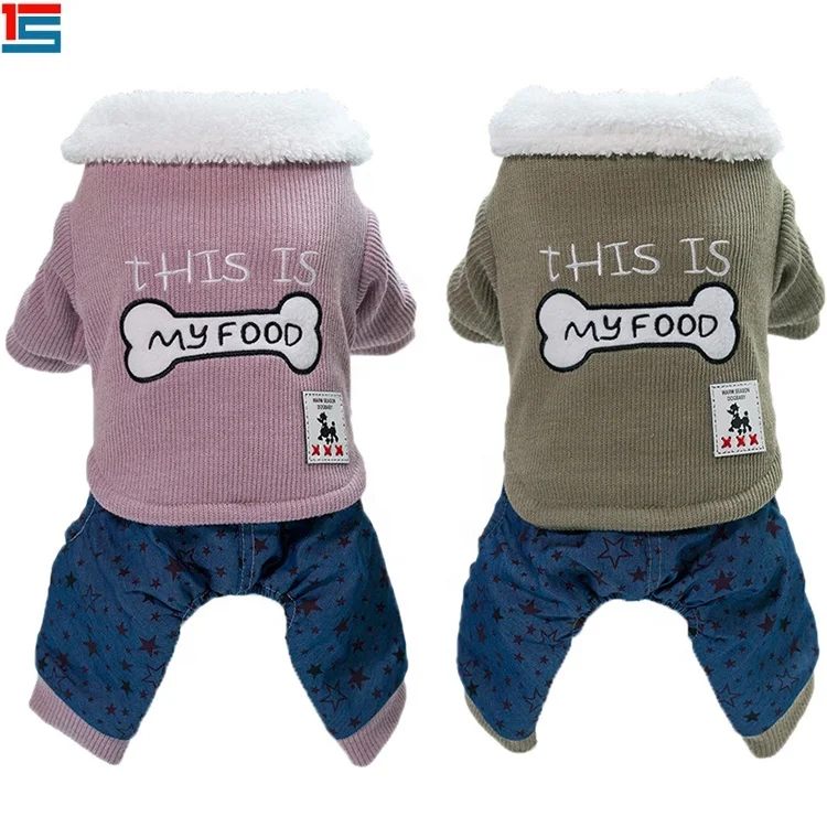 
wholesale stocked winter lovable pet dog clothes 