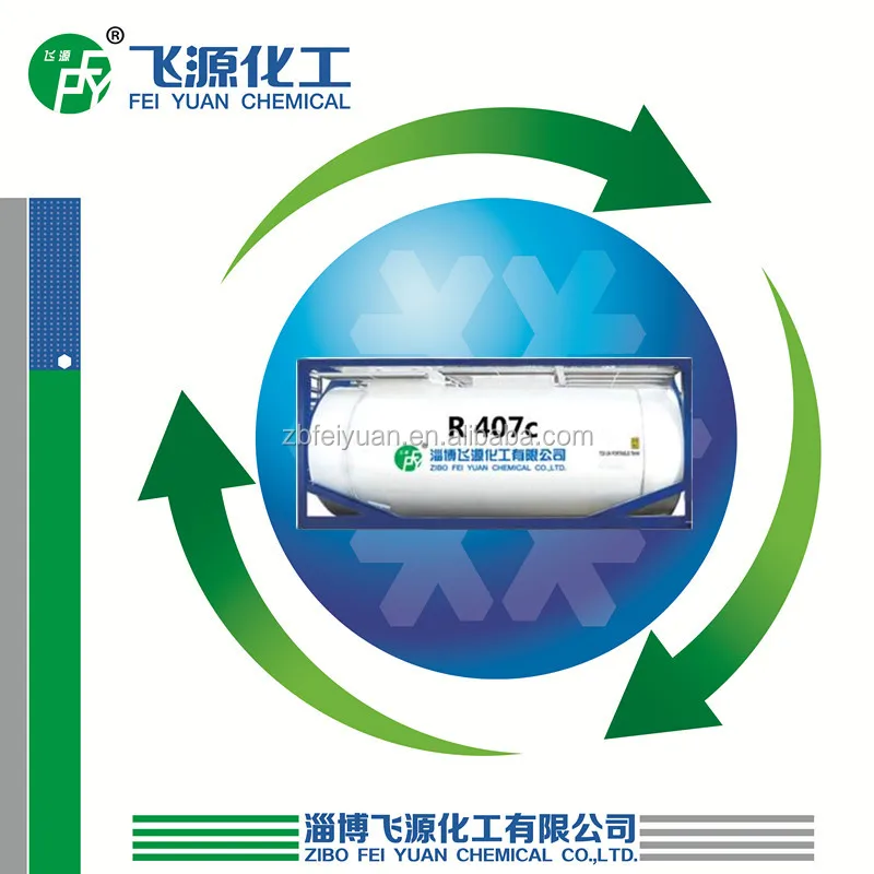 
R407C produced by feiyuan chemical 