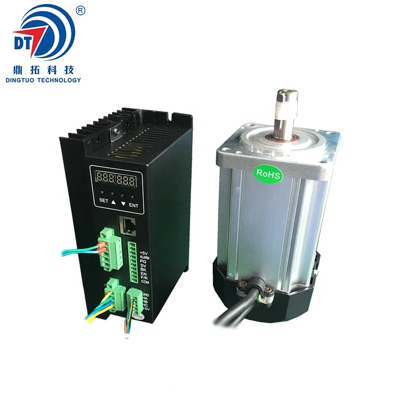 220V 750 Watt High Voltage Brushless DC Motor Driver