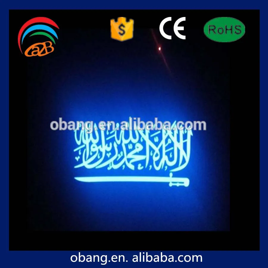 Low price electroluminescent car windshields led stickers China supply light panel EL car sticker