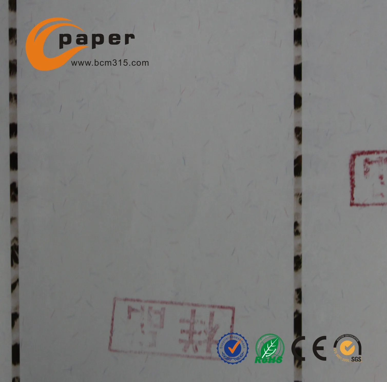 cotton paper for printing, custom watermark paper for certificate
