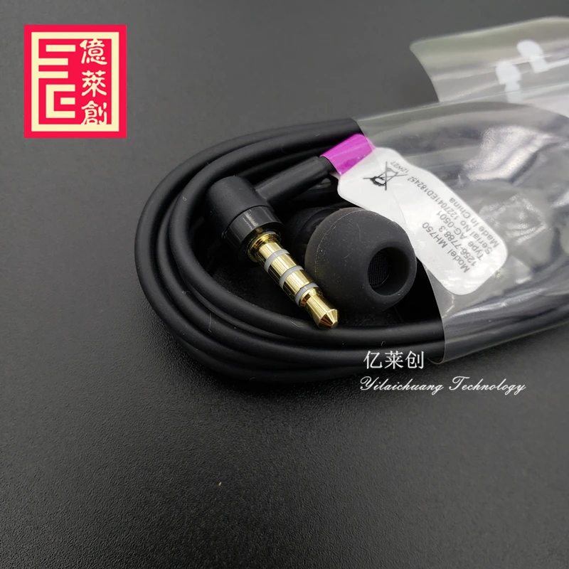 for sony mh750 earphone in ear stereo bass for sony mh750 headphone for sony mh750 earpiece for sony mh750 headset