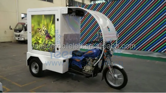 Gasoline scrolling Advertising LED  tricycle