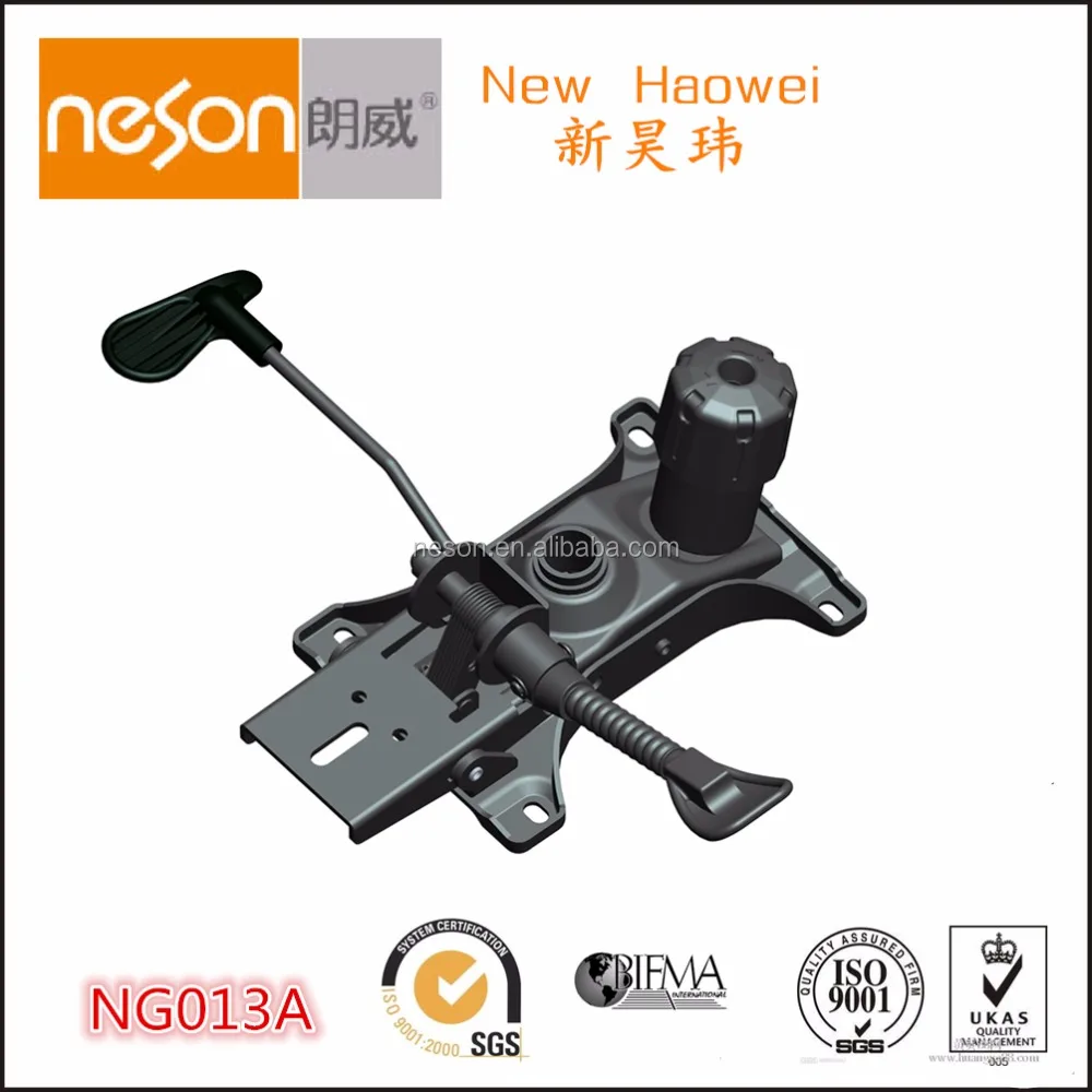 Chair Mechanism Type recliner chair mechanism/simple