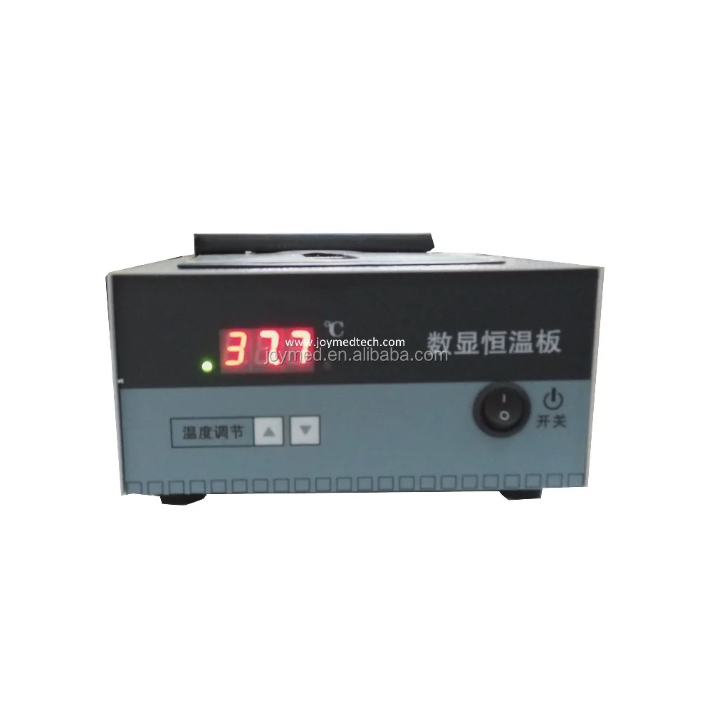 sperm analyzer microscope heating stage/sperm analyzer warmer