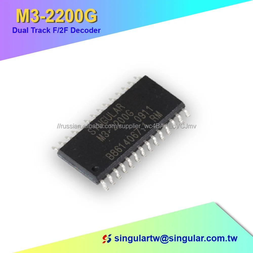 M3-2200 Новый Оригинальный Тип МИКРОСХЕМЫ Интегральные схемы IC