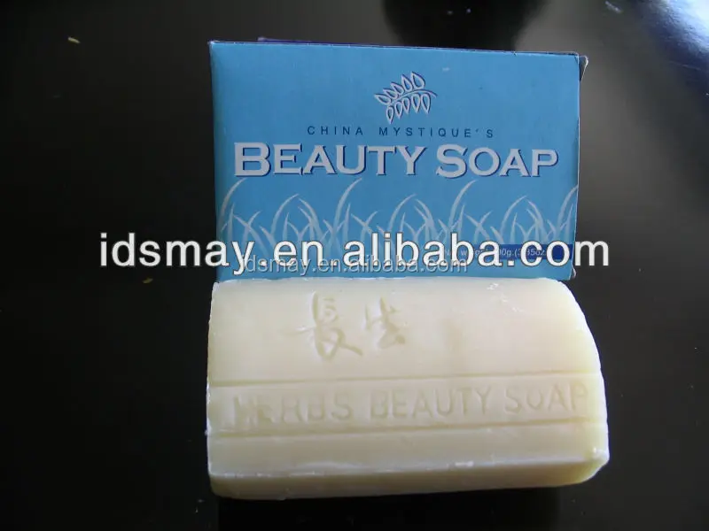 YIZHIMEI Beauty Facial Soap-(Engaged in Daily Chemical for more than 50 years)