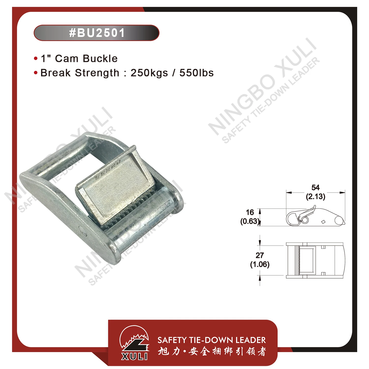 350kgs metal cam lock buckle 25mm for webbing