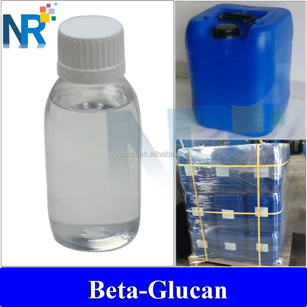 
Beta (1-3 1-6)-glucan CAS 160872-27-5 cosmetic use only 