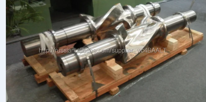 Горячая продажа резины пластикатор