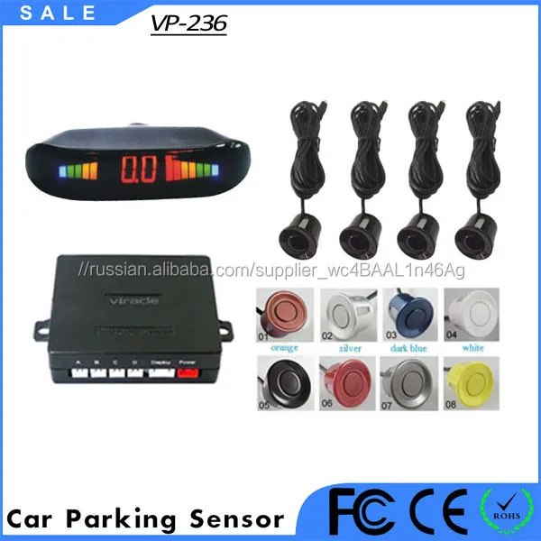 Цифровой СВЕТОДИОДНЫЙ дисплей с заднего вида датчик парковки pdc датчик