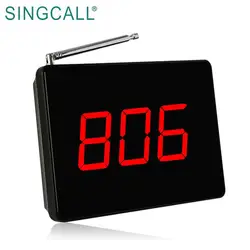SINGCALL Best Price Restaurant Table Order Device Wireless Waiter Call