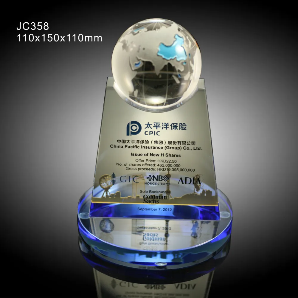 fist glass trophies globe trophy award