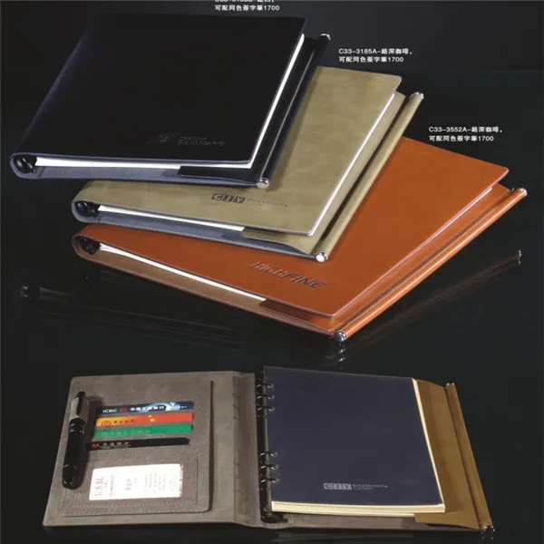 2017 elastic leather notebook stationery book for school students