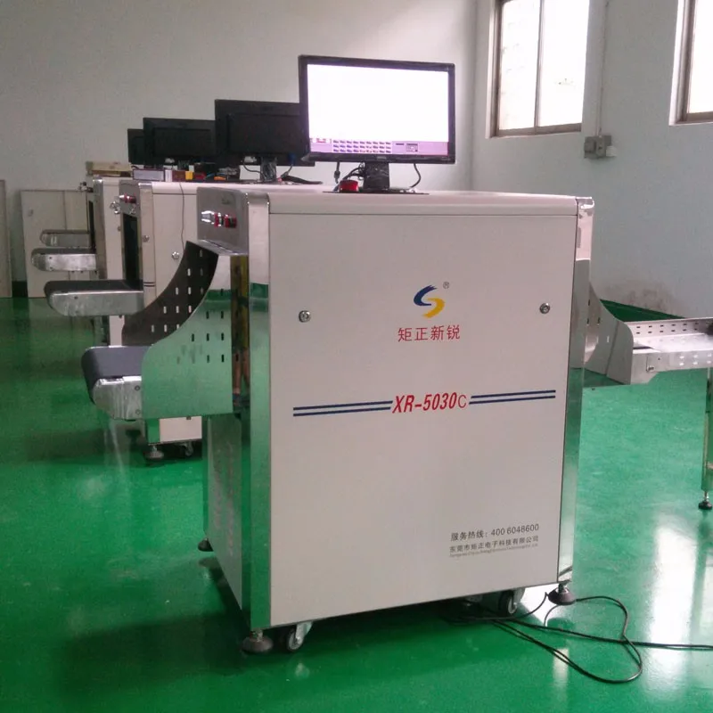 Новый дизайн, высокая скорость безопасности туннель рентгеновская камера и грузов сканеры на станции метро