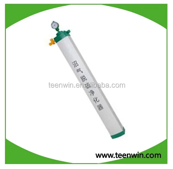 Teenwin biogas cleaning system