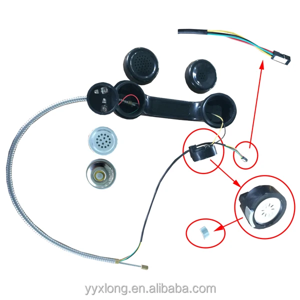 Домофон пожарная Водонепроницаемая электрическая Антивандальная телефонная трубка