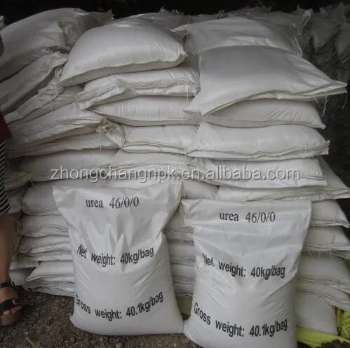 Coated Prill Urea fertilizre- N-42-45%