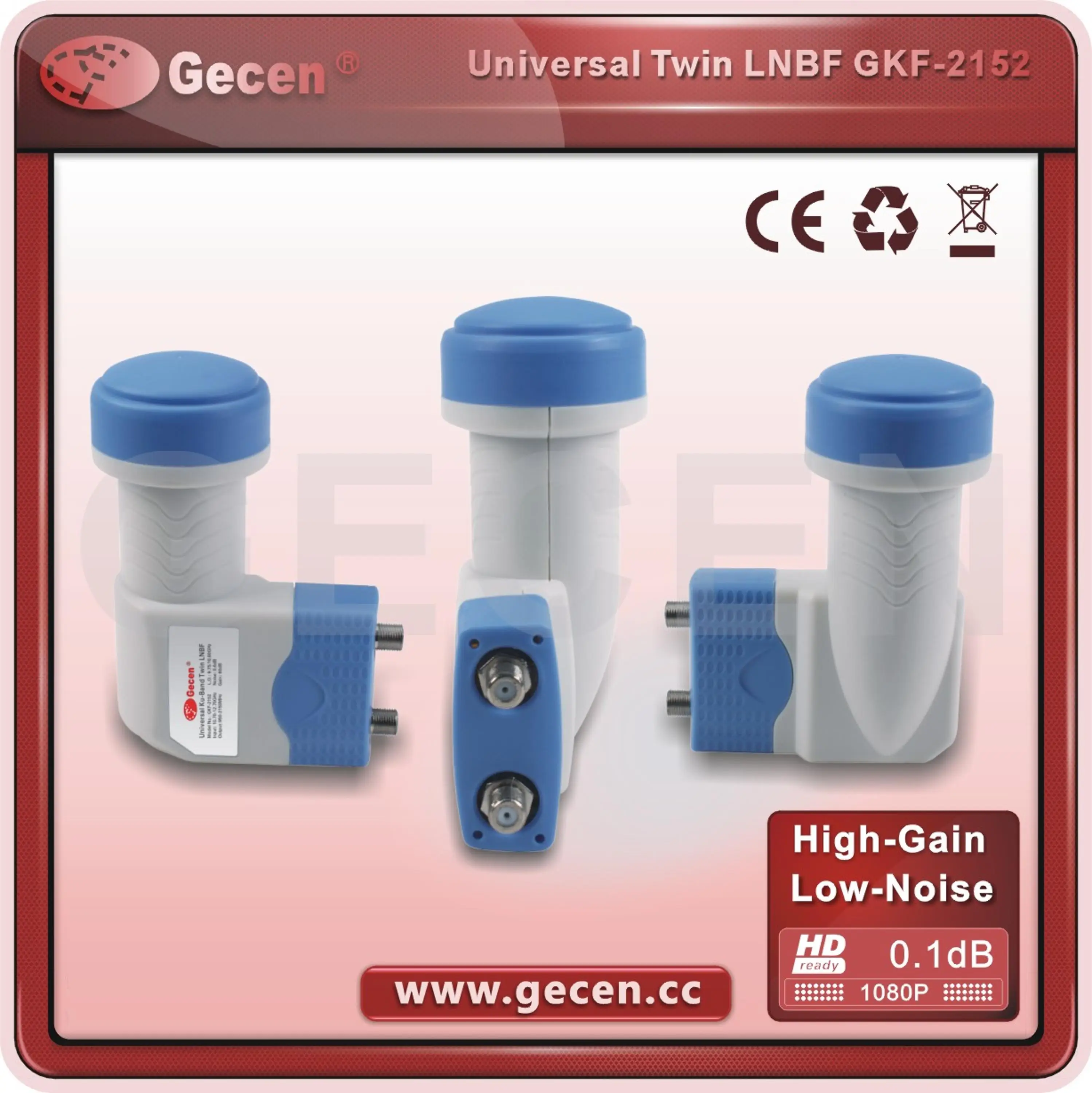 KU Band Universal Twin LNB GKF-2152 Twin LNBF