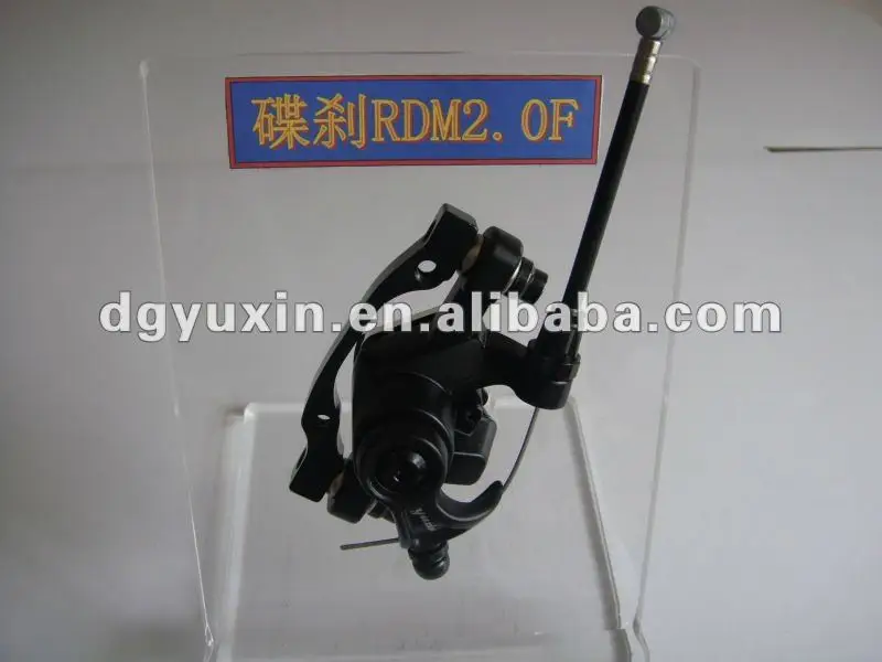 
AEST high-end bike disc brake 