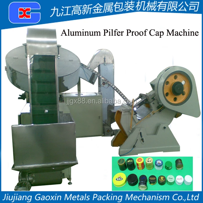 Aluminum Pilfer Proof ROPP Screw Cover Making Machinery China Supplier